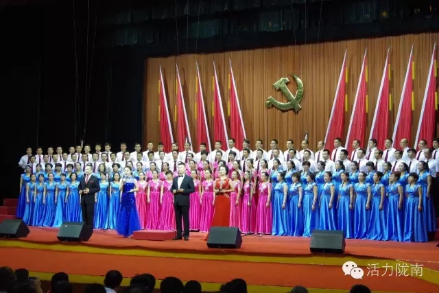 隴南市紀念建黨95周年暨表彰大會(huì )隆重召開(kāi)